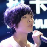 刘绿叶