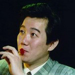 刘英