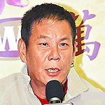 龙劭华