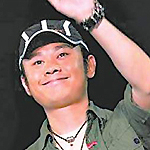 罗林