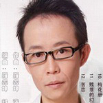 罗焱坤
