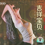马丹