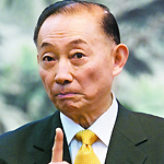 梅葆玖