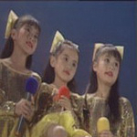 梅花三姐妹