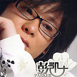 彭凯