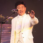 钱树林