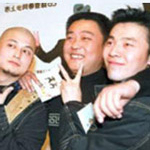 三轮兄弟