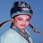 邵雁