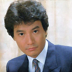 石修