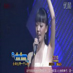 史爽