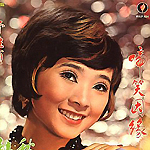 舒雅颂
