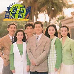 孙建平