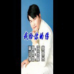 天意