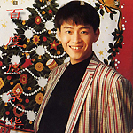 庹宗华
