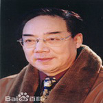 汪华忠