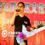 王飞跃