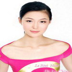 王欣如