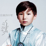 乌达木