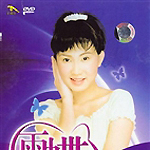 吴泓君