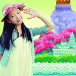 吴长英