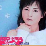 小辣椒