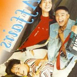 新少年俱乐部