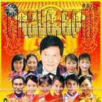 熊康如