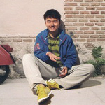 许添