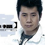 雅锋