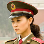 闫婕