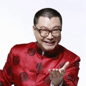 尹相杰