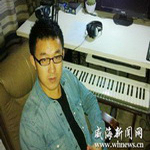 于瑞洋