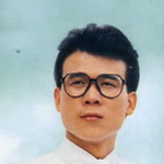 俞隆华