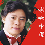 张德富