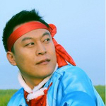 张火