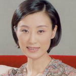 张火丁