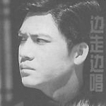 章鹏