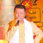 赵鲁