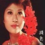 甄秀仪