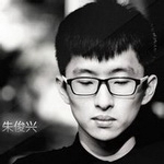 朱俊兴