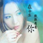 朱朱