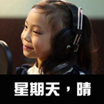 褚桐羽