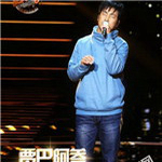 贾巴阿叁