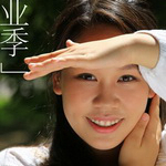 刘家乐
