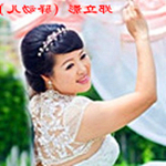 驿动儿