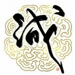 江南诚