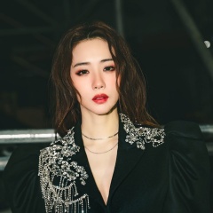 Hana