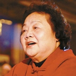 王玉珍