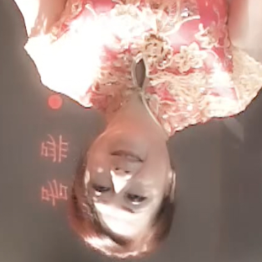 杨娜娟