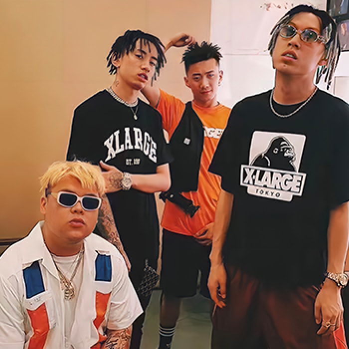 Higher Brothers